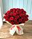 Букет 29 Красных роз в Навашино