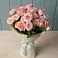 Букет Розовый шарм в Навашино